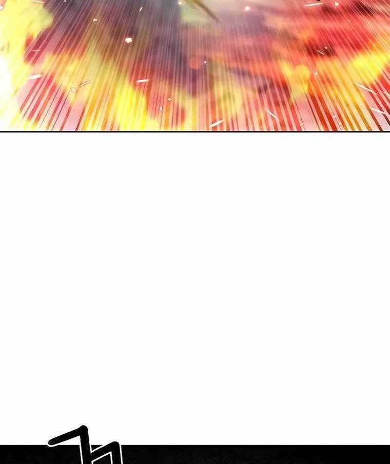 druid tại ga seoul - người hóa thú chapter 84 67