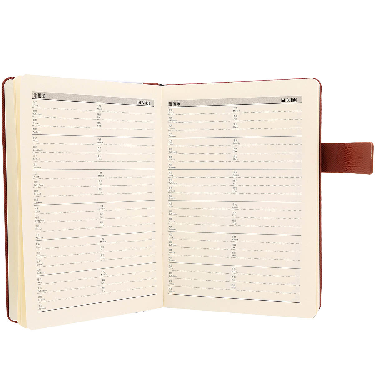 Sổ Da Trung Nút Hít Baoke BK 1025