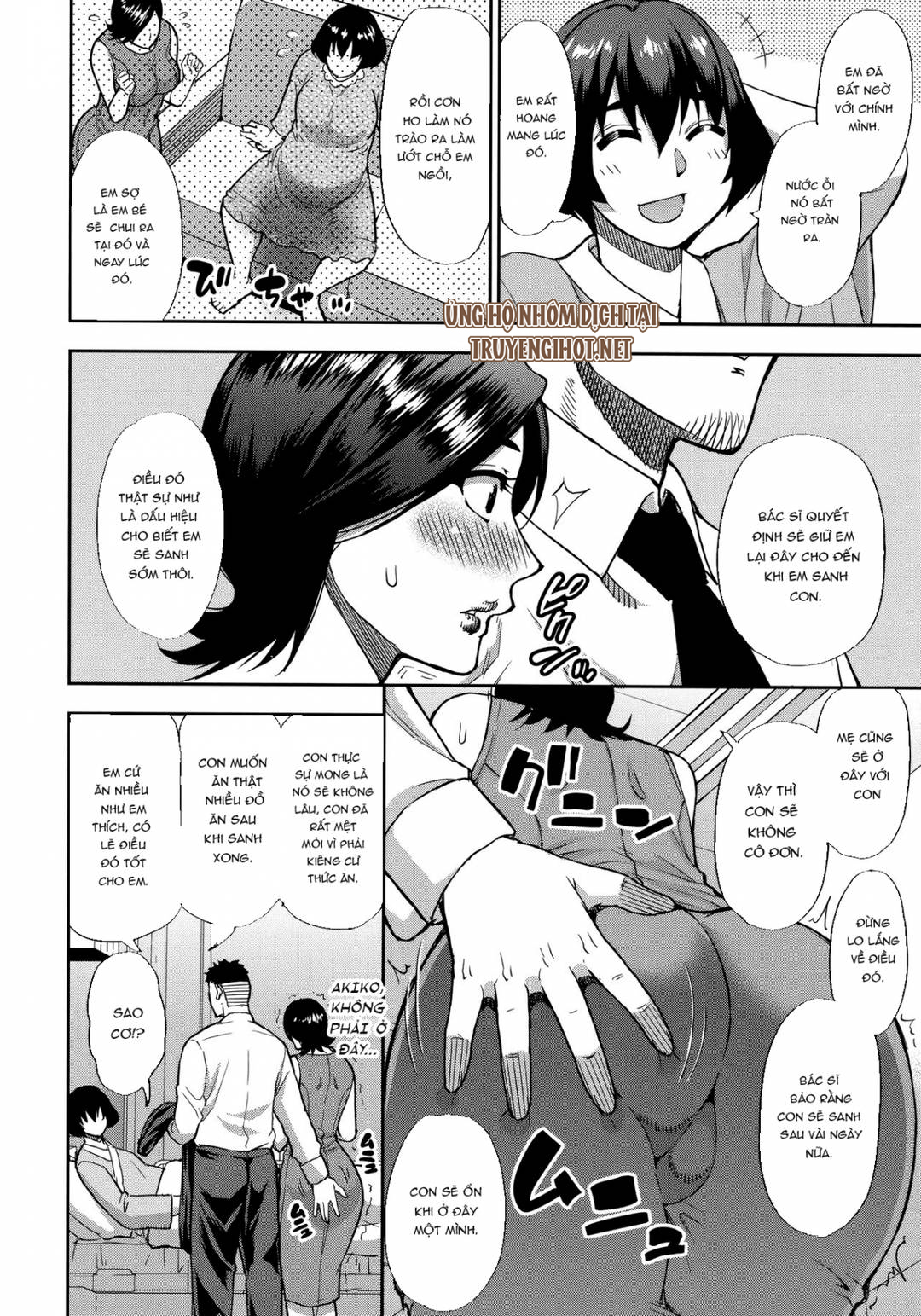 tổng hợp truyện ngắn hentai manga chapter 12 4