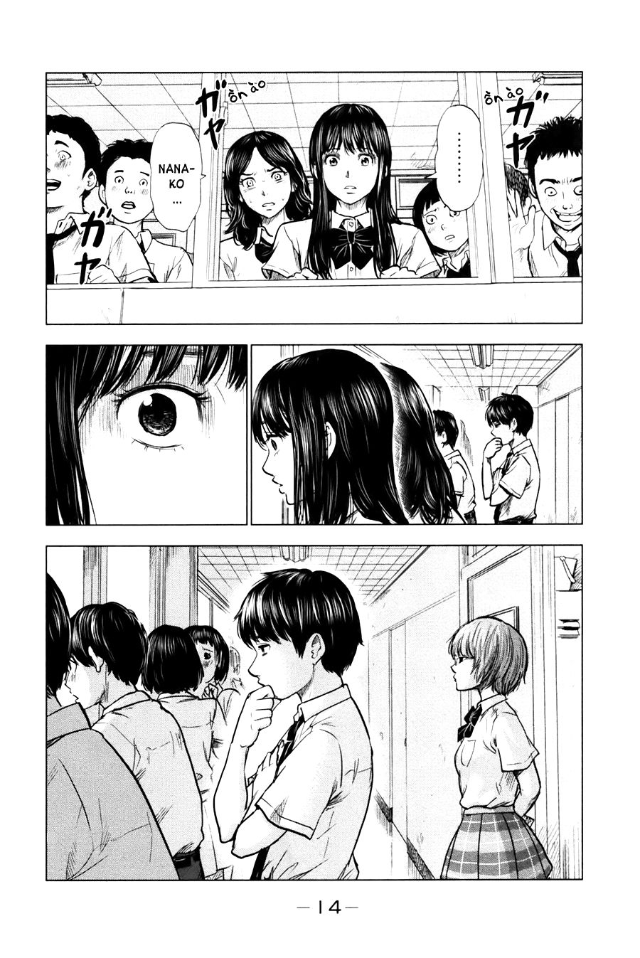 aku no hana chapter 23 17