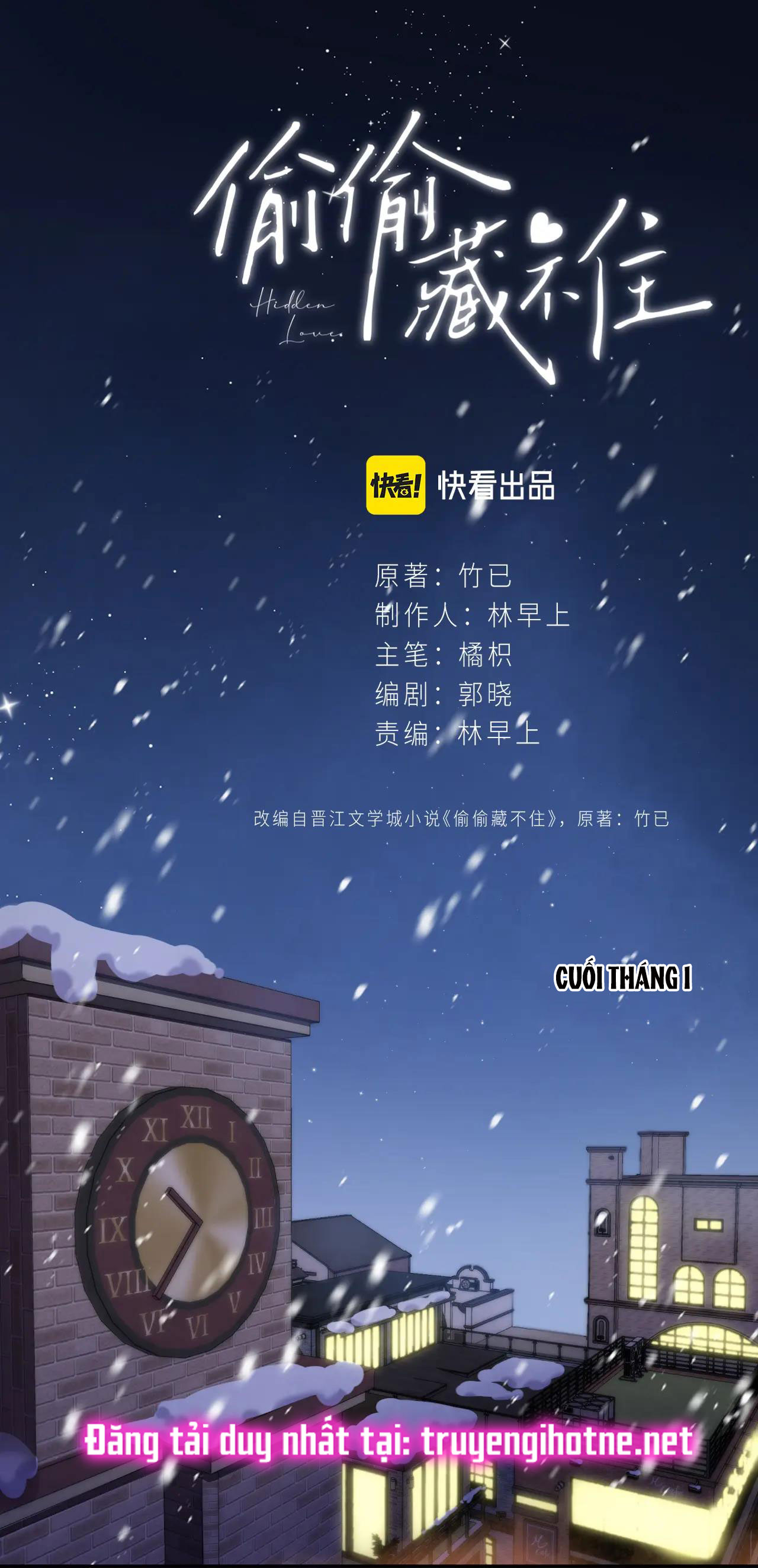 vụng trộm không thể giấu - mối tình thầm kín chapter 61 2