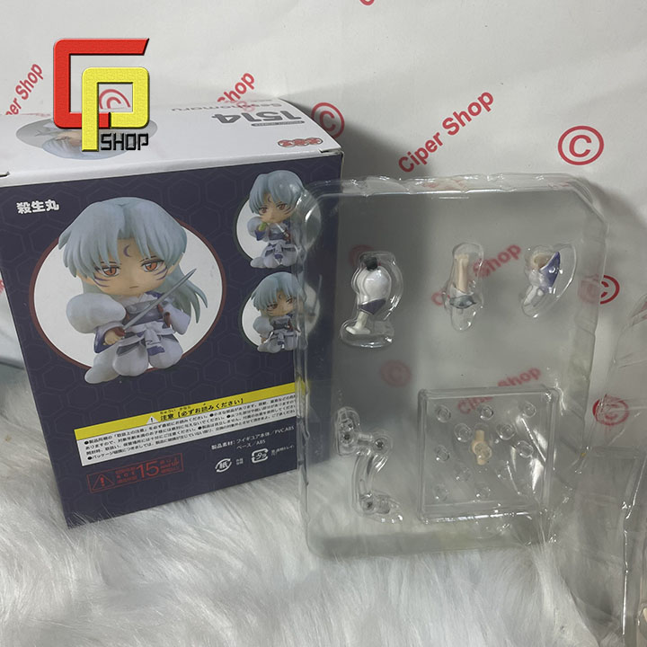 Mô hình Nendoroid 1514 - Figure Nendoroid Sesshomaru 1514