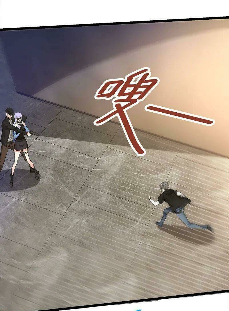 kiếm vũ chapter 236 3