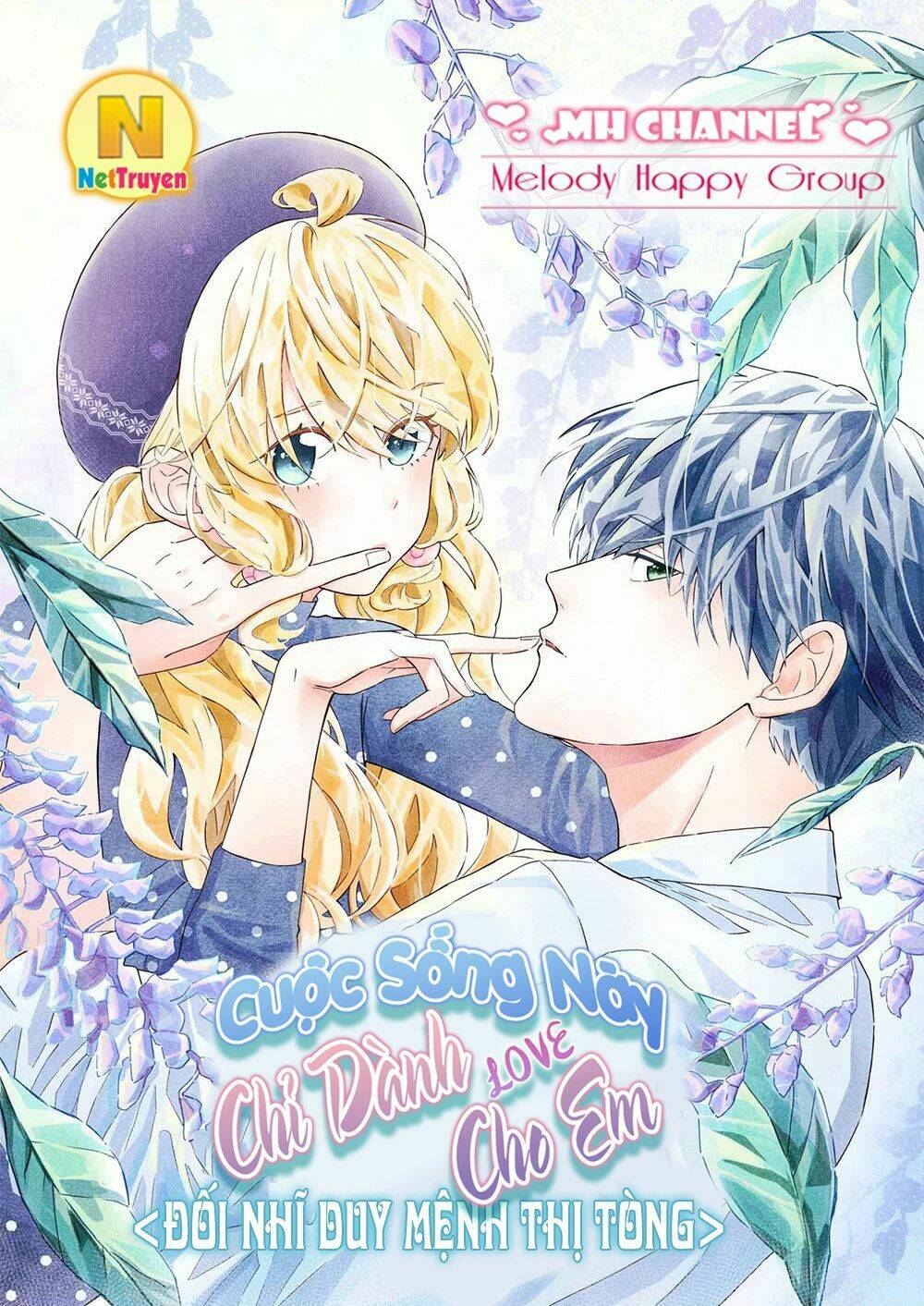 thịnh thế điềm sủng: cô vợ nhỏ đáng yêu của dịch thiếu chapter 104 4