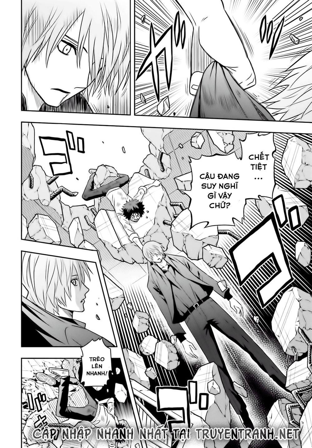 tokyo esp chapter 66 21