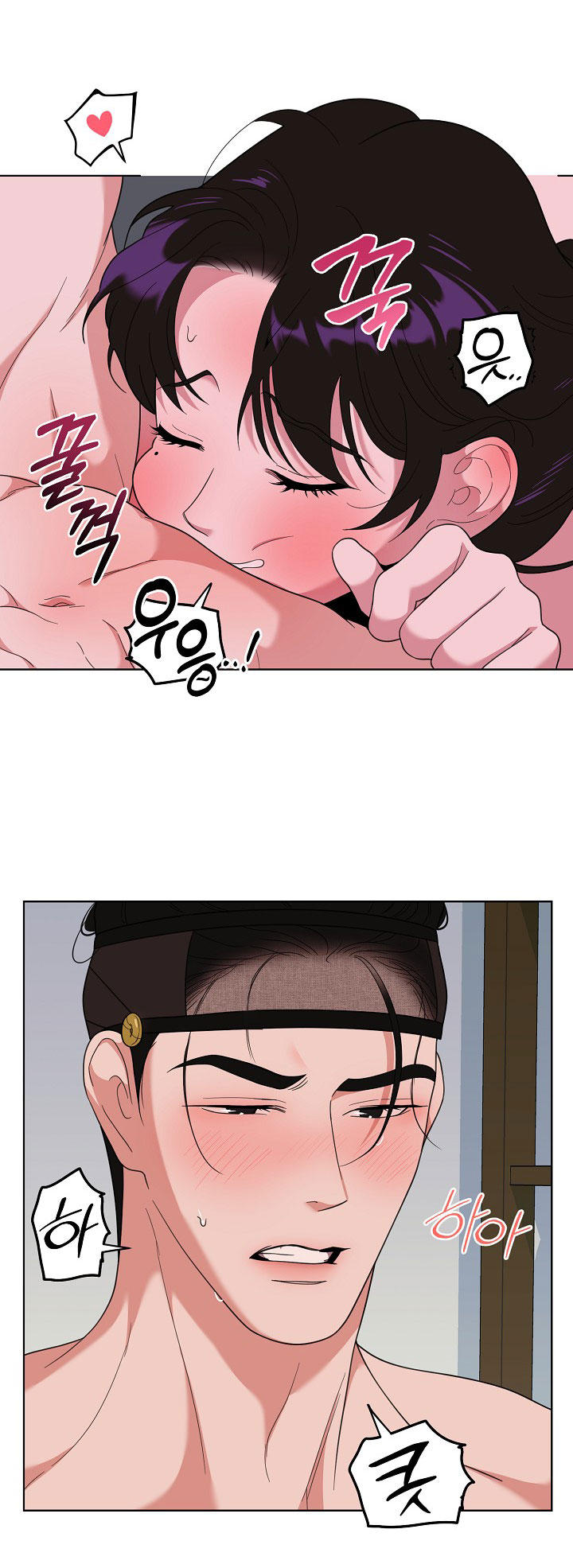 [18+] tuyển tập truyện bl ngắn - double bell chapter 43 15