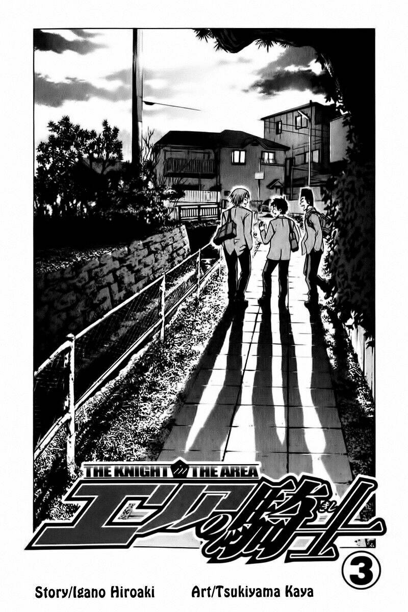 kỵ sĩ trong vòng cấm chapter 12 7