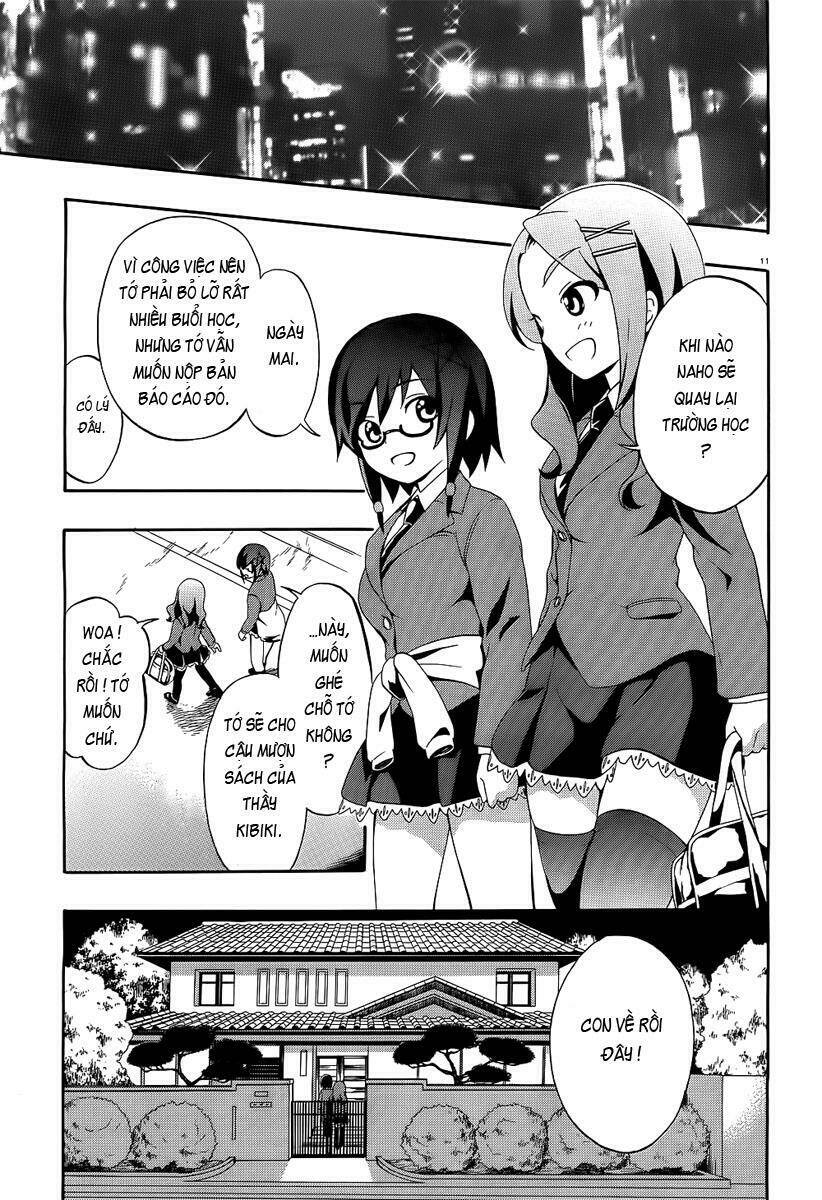 corpse party: book of shadows chapter 1 13