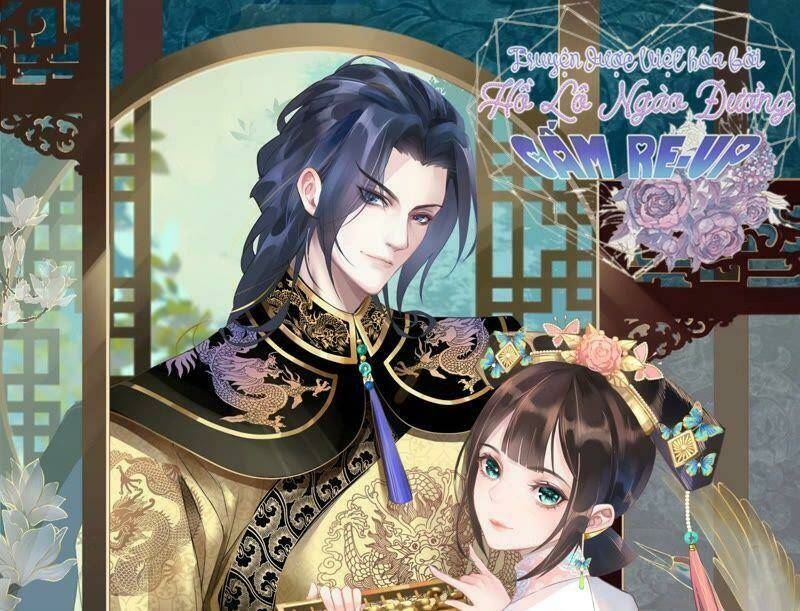 quận chúa vững vàng, thiết lập nhân vật không thể vỡ chapter 33 1