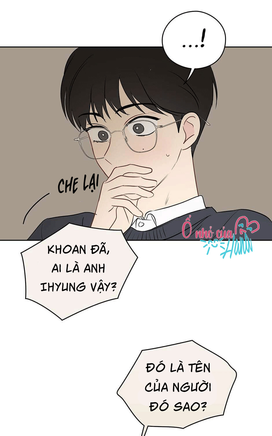 chỉ là giấc mơ thôi phải không? chapter 15 72