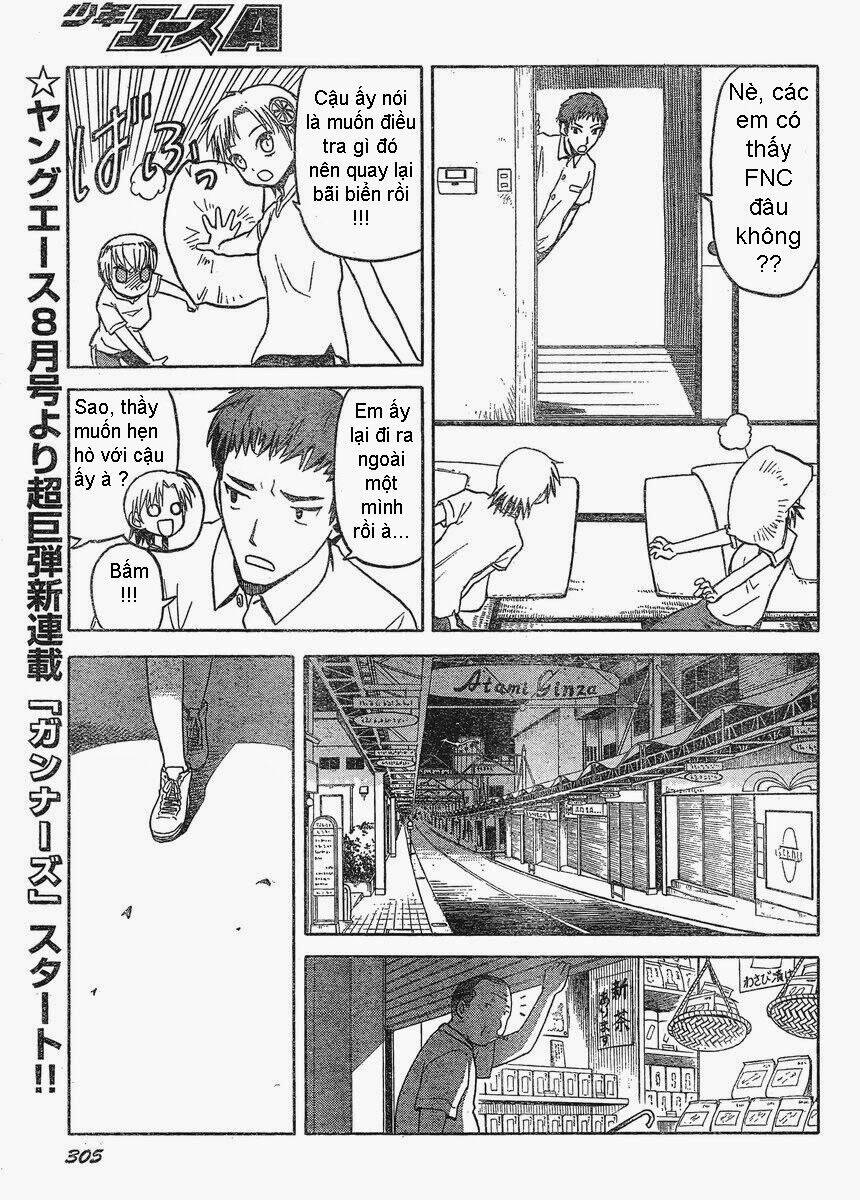 upotte!! chapter 21 11