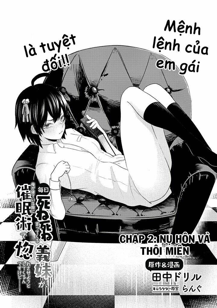 my stepsister who says go die go die to me everyday, tries to hypnotize me to fall for her chapter 2 3