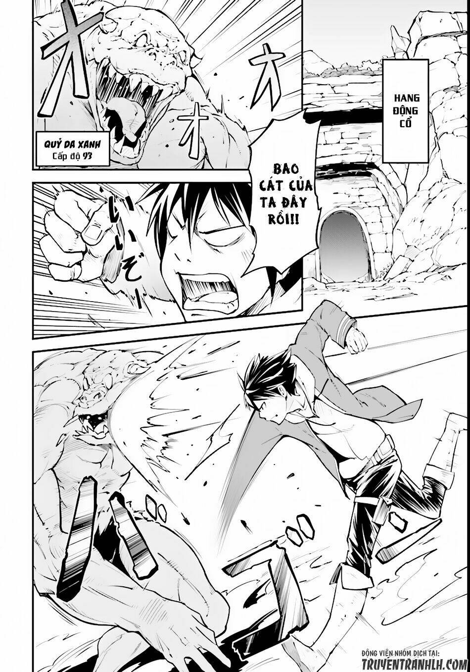 tên thường dân lv.999 chapter 1 15