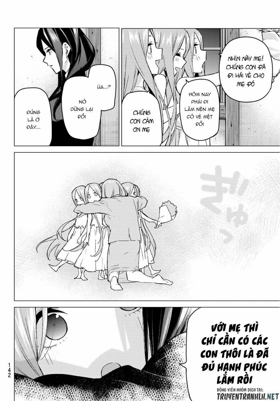 the five wedded brides chapter 87 14