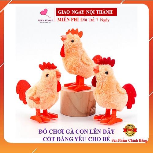 Đồ Chơi Gà Con Lên Dây Cót Vui Nhộn Đáng Yêu Cho Bé