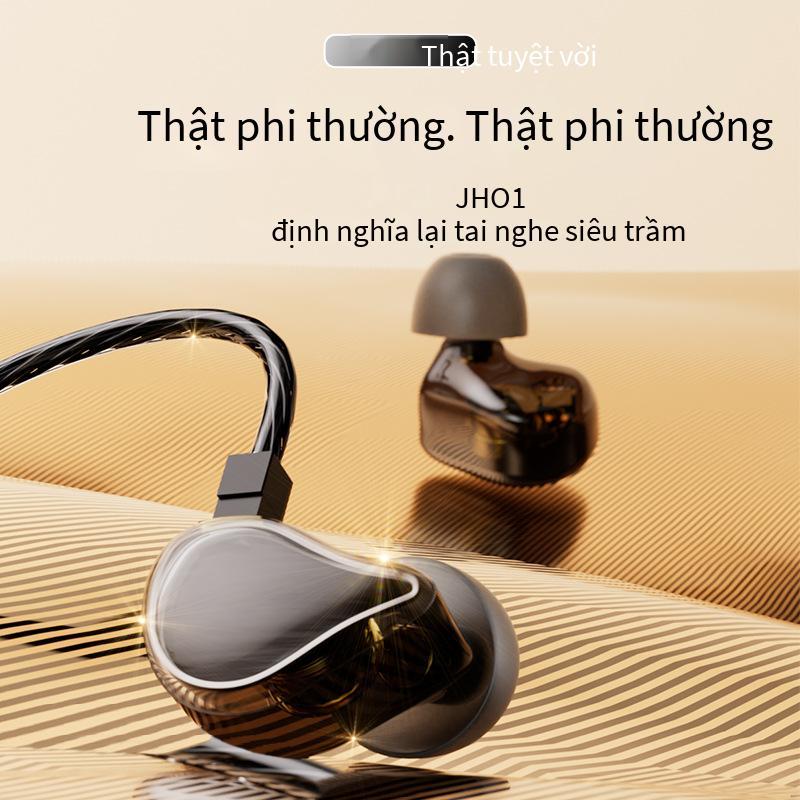 Tai nghe nhét tai có dây hai chân được ưa chuộng nhất trong tai chế độ riêng tư mới, tai nghe chơi game điều khiển bằng dây 3,5 mm có độ trung thực cao