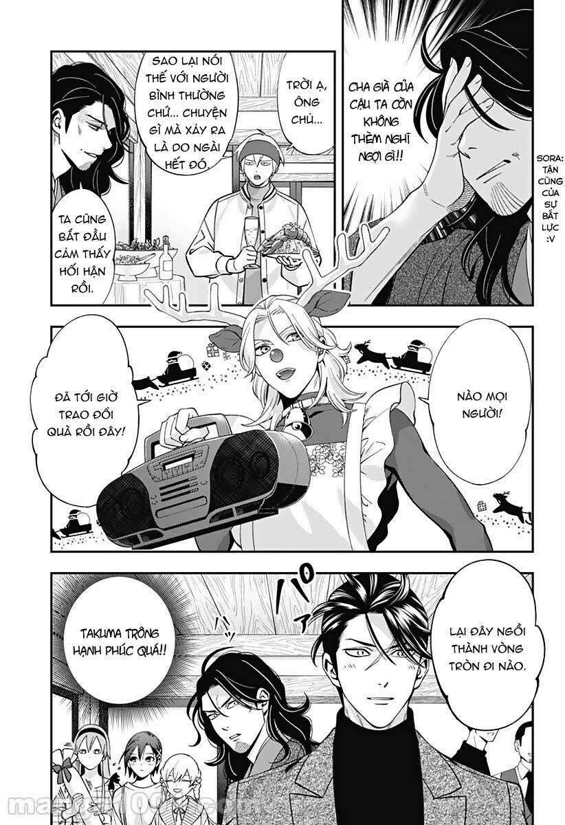 excuse me dentist, its touching me! chapter 41 5