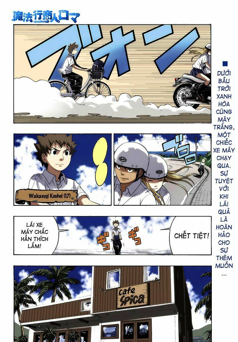 mahou gyoushounin roma chapter 4 5