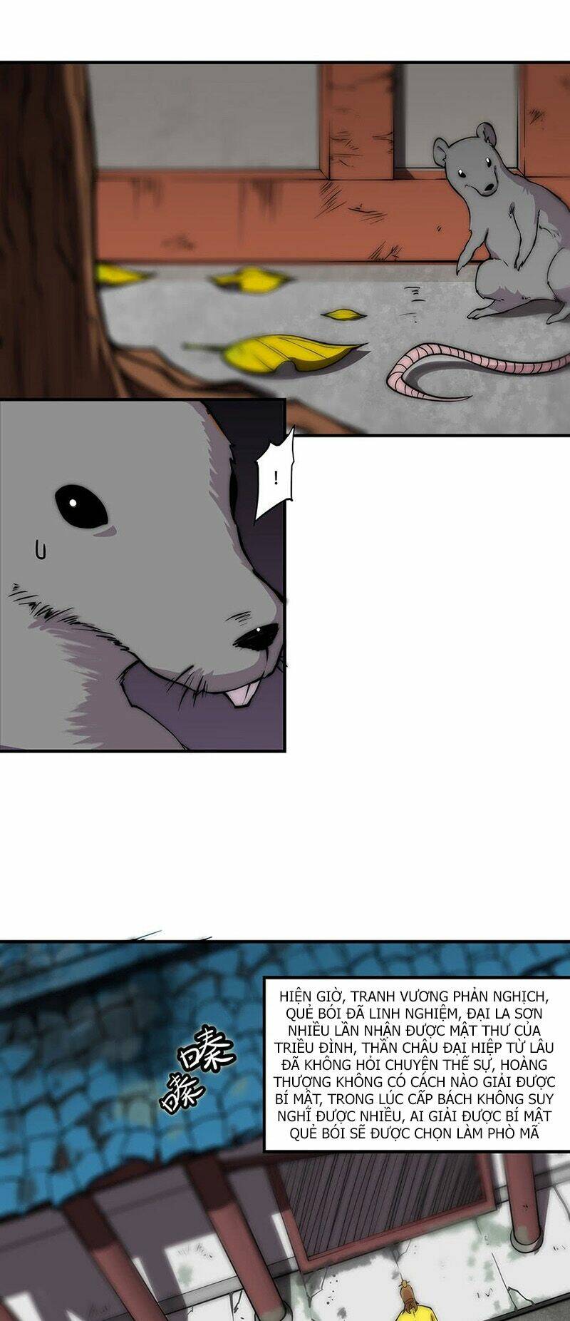 cuộc sống thoái ẩn của võ lâm chi vương chapter 80 12