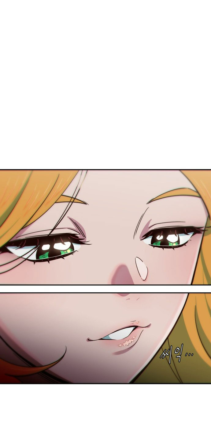 nữ sinh trường trung học chỉ bắt nạt tôi thôi chapter 7.1 25