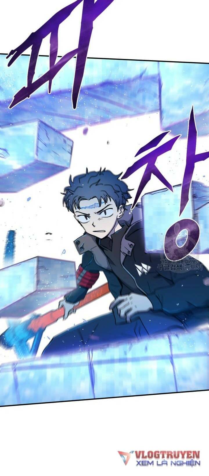 trường học wetube chapter 0 41