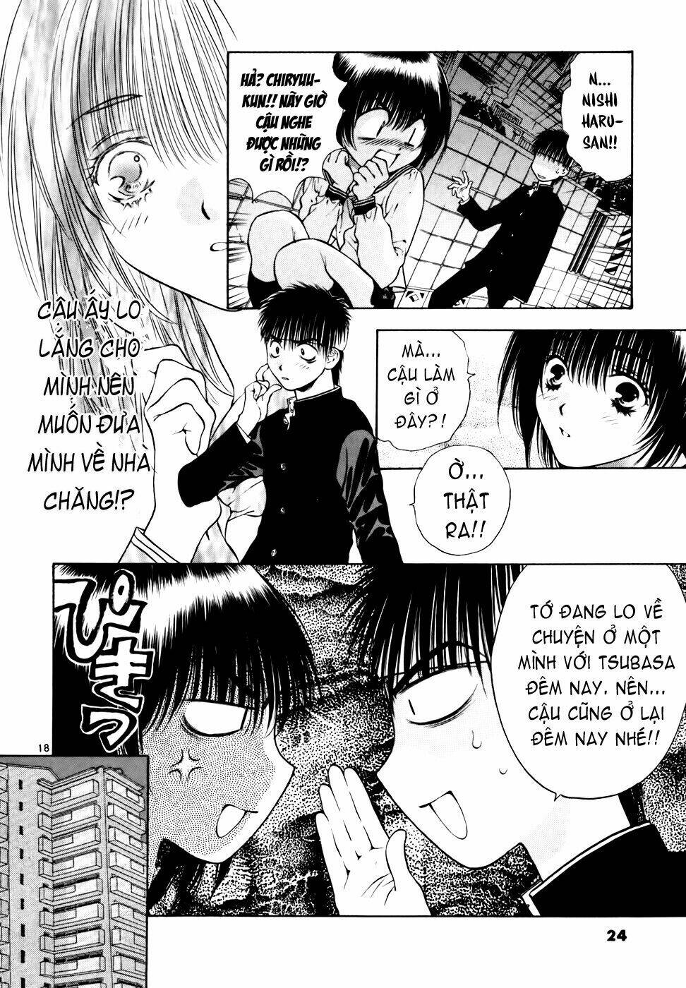girls saurus dx chapter 33 22