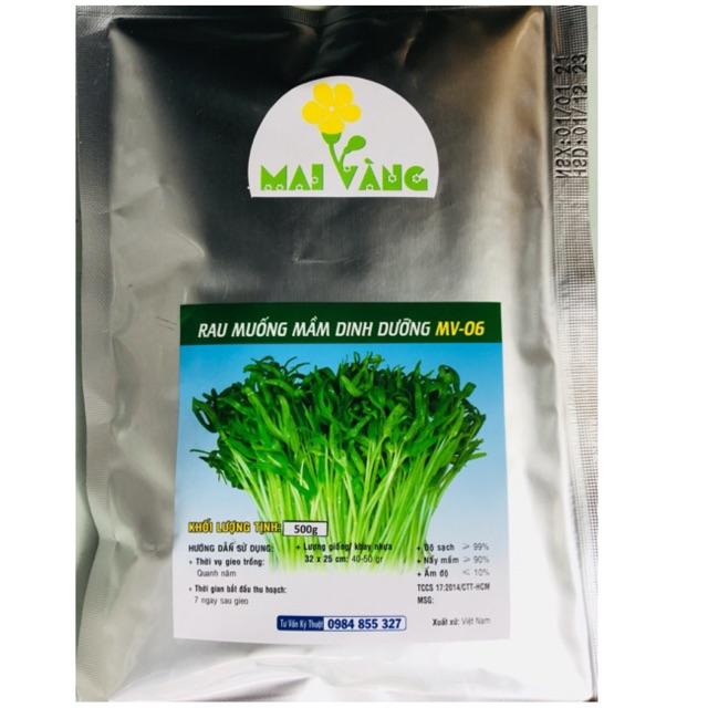 Hạt Giống Rau Muống Mầm, Rau Muống Ăn Non