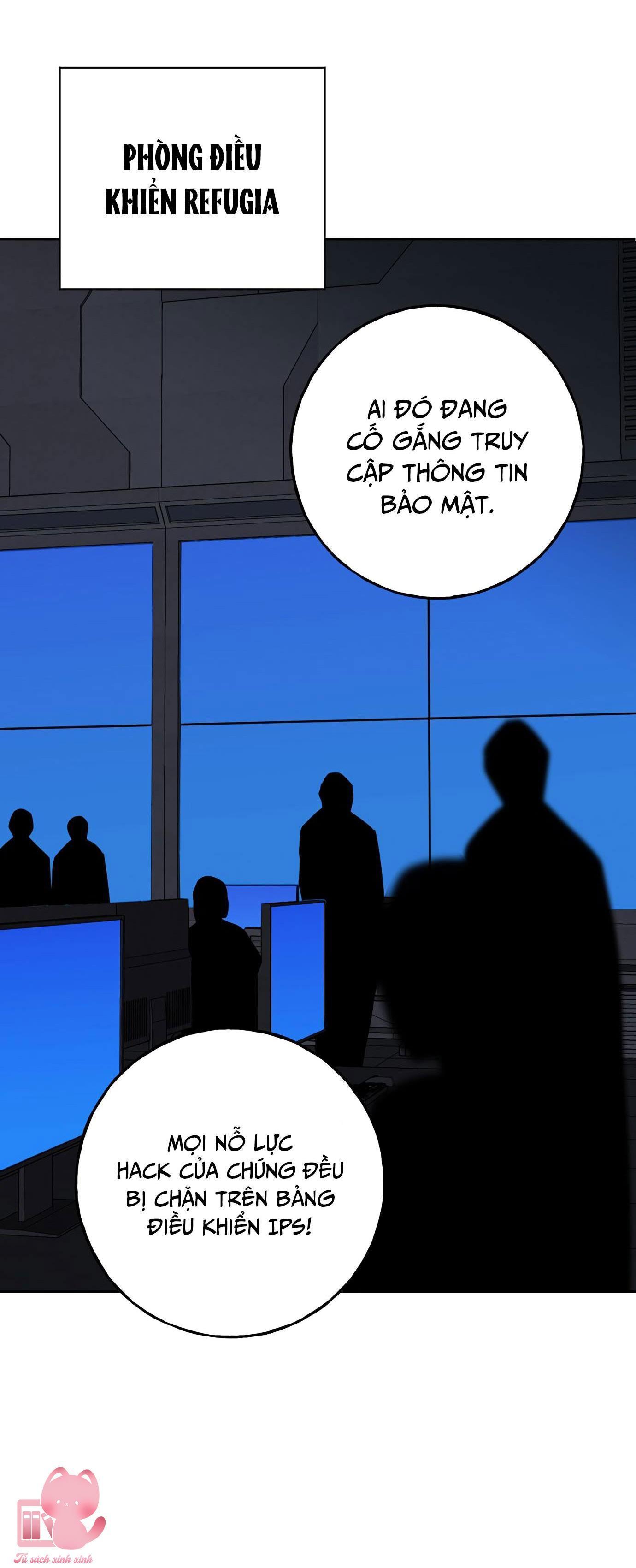 (hybe - le sserafim) crimson heart chapter 2 16