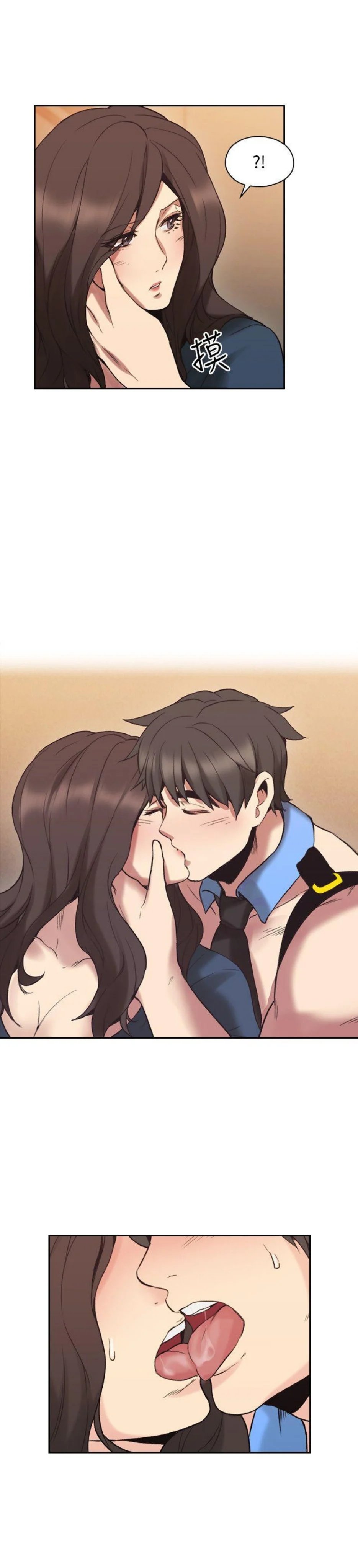 tình nhân chapter 29 22