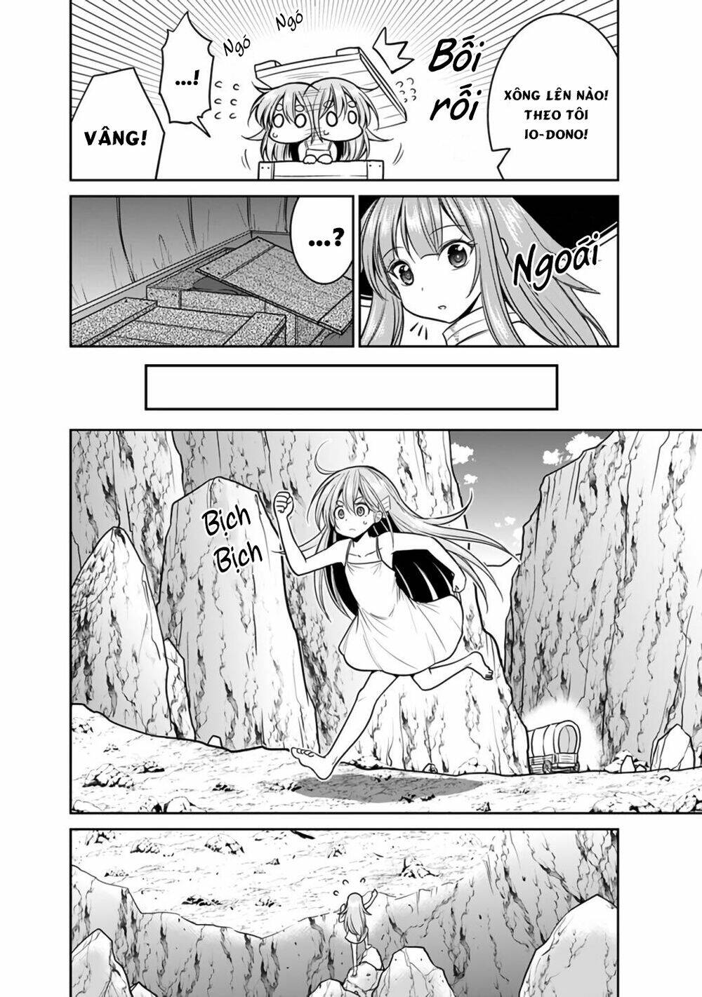 kujibiki tokushou: musou hāremu ken chapter 44 6