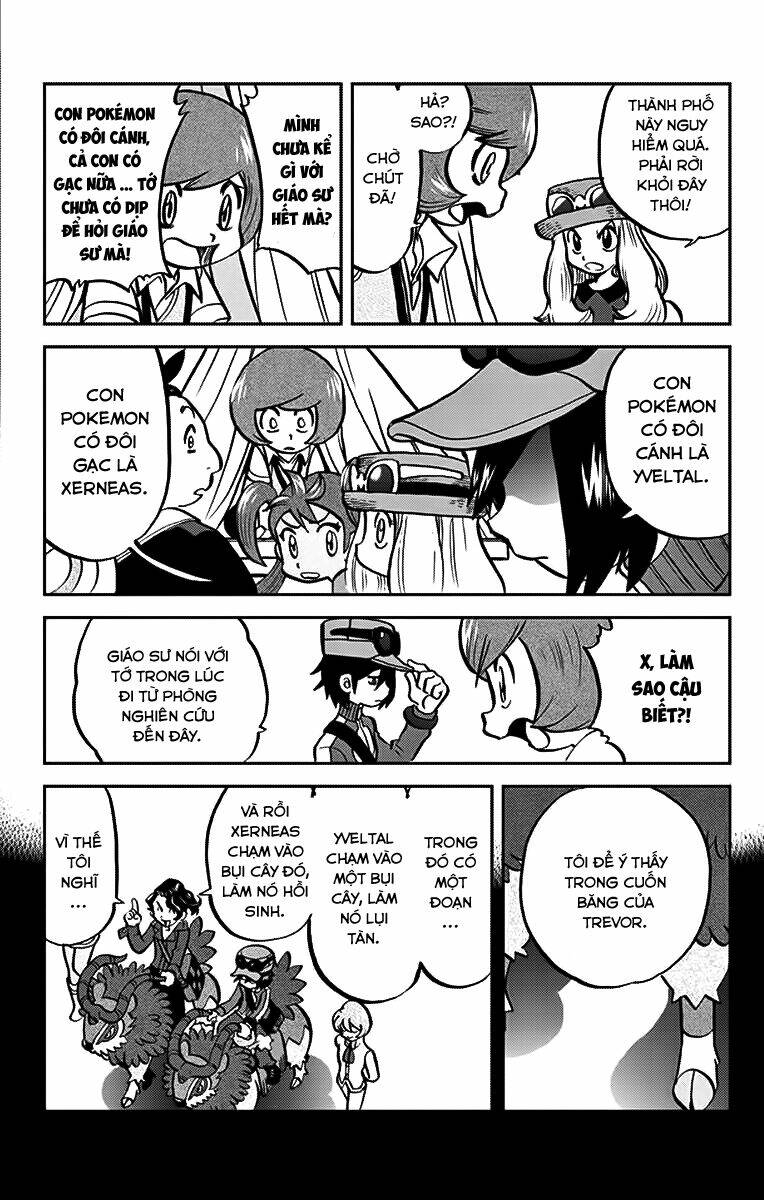 thú cưng đặc biệt chapter 551 18