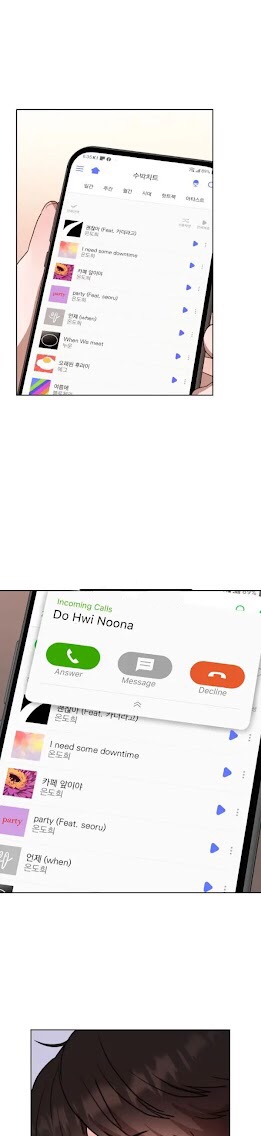 lãng mạn đẫm máu chapter 1.5 14