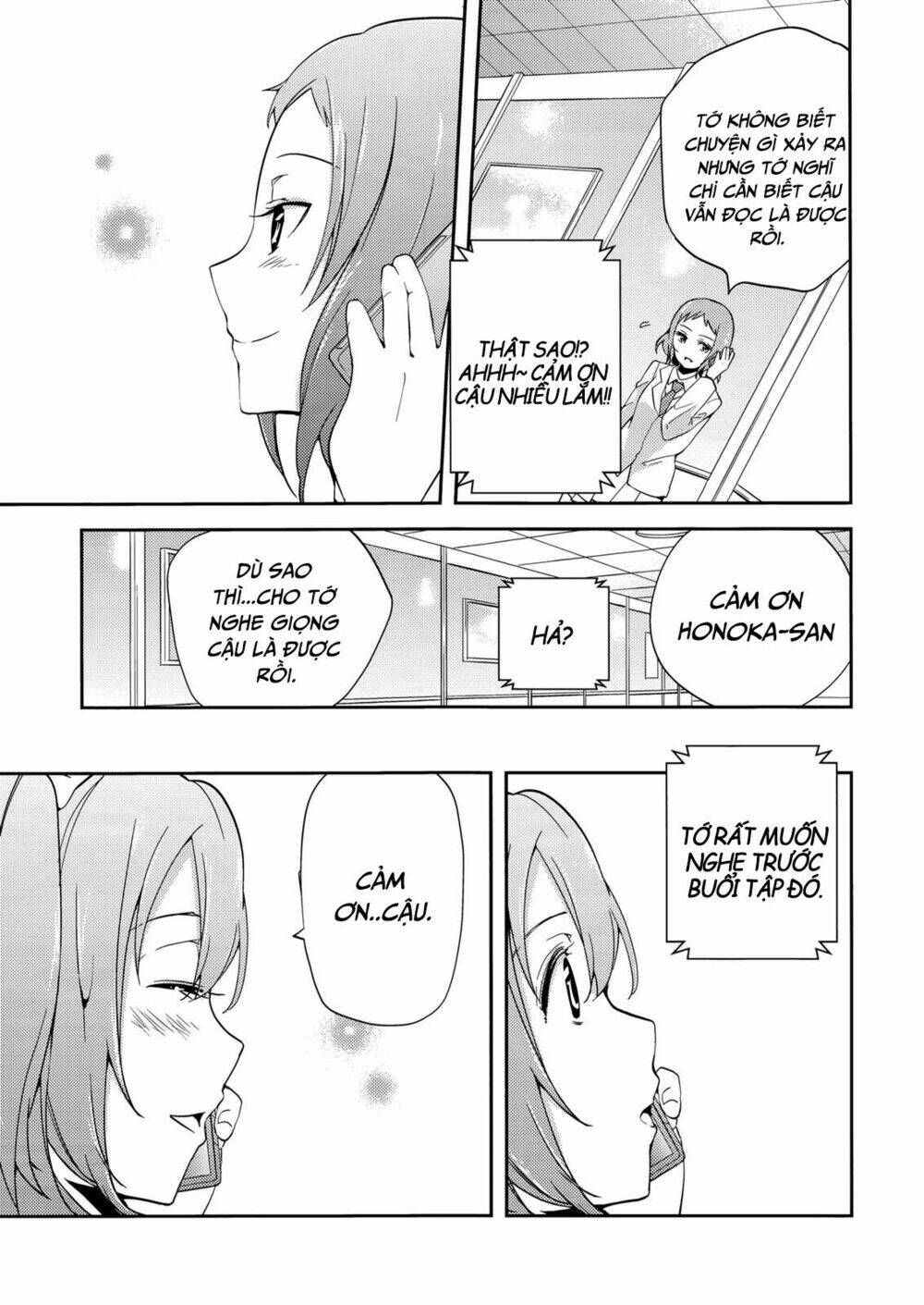 forgetful idols chapter 1 19