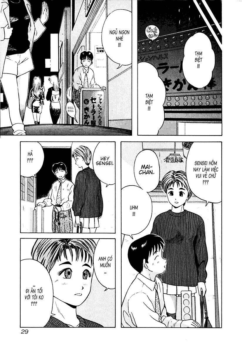 kyoukasho ni nai! chapter 12 5