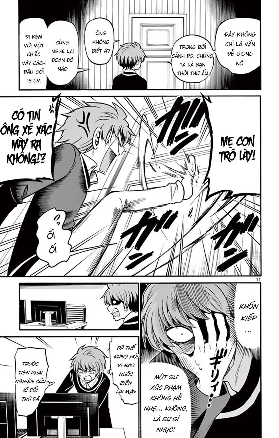 tenshi to akuto!! chapter 53 13