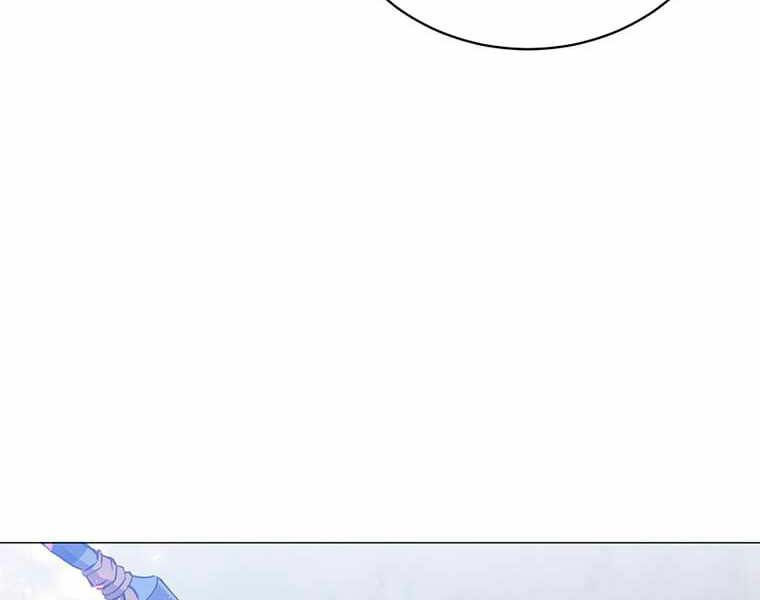 Anh Hùng Mạnh Nhất Trở Lại chapter 69 79