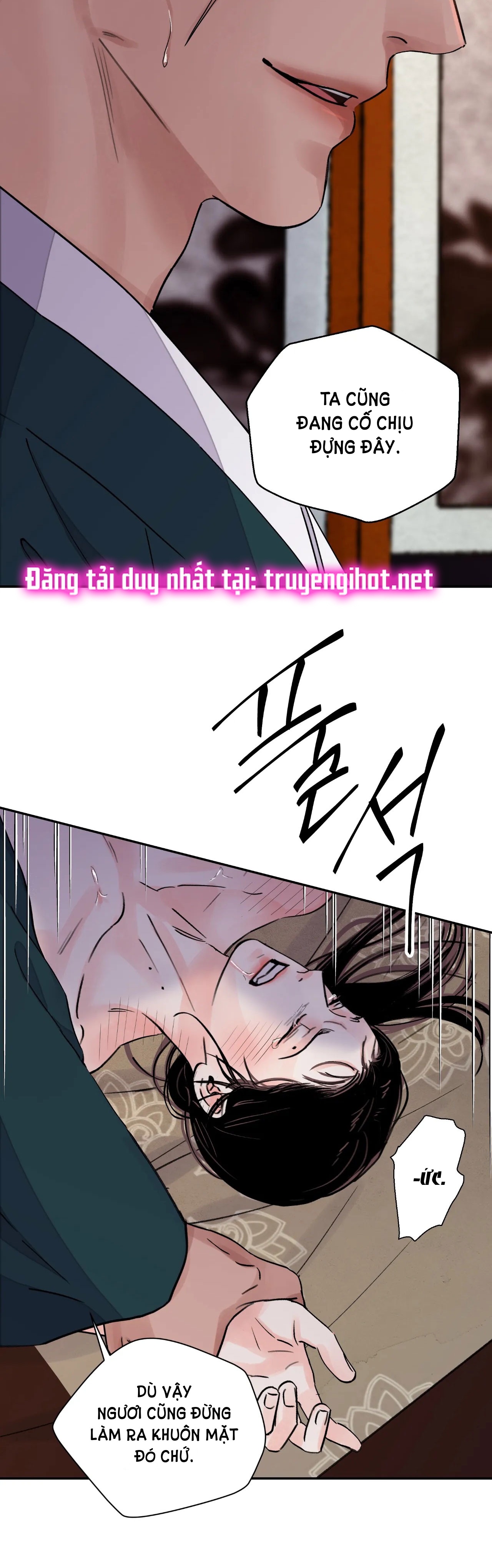 [18+] trượng kiếm tựa hoa chapter 23.1 9