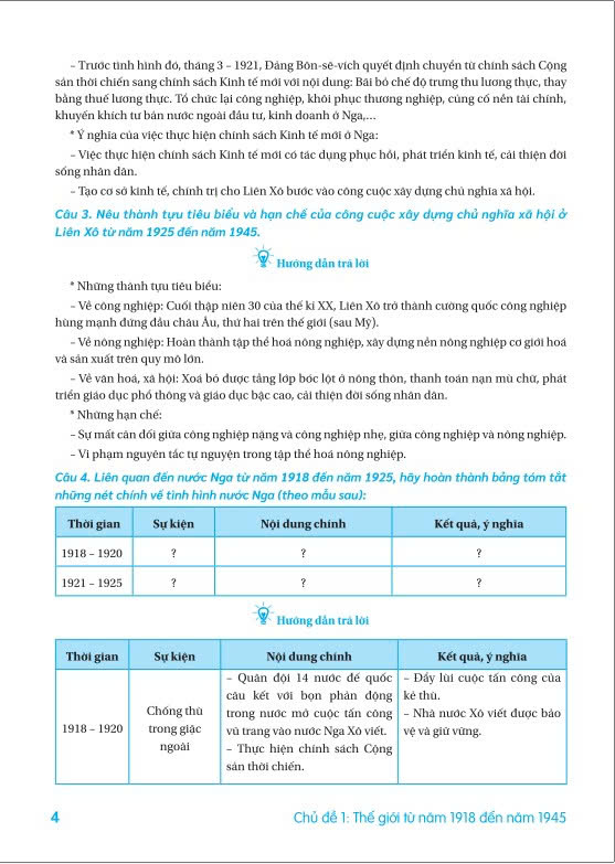 Sách - Bồi Dưỡng Học Sinh Giỏi Lịch Sử 9 (Theo chương trình GDPT mới) - ndbooks