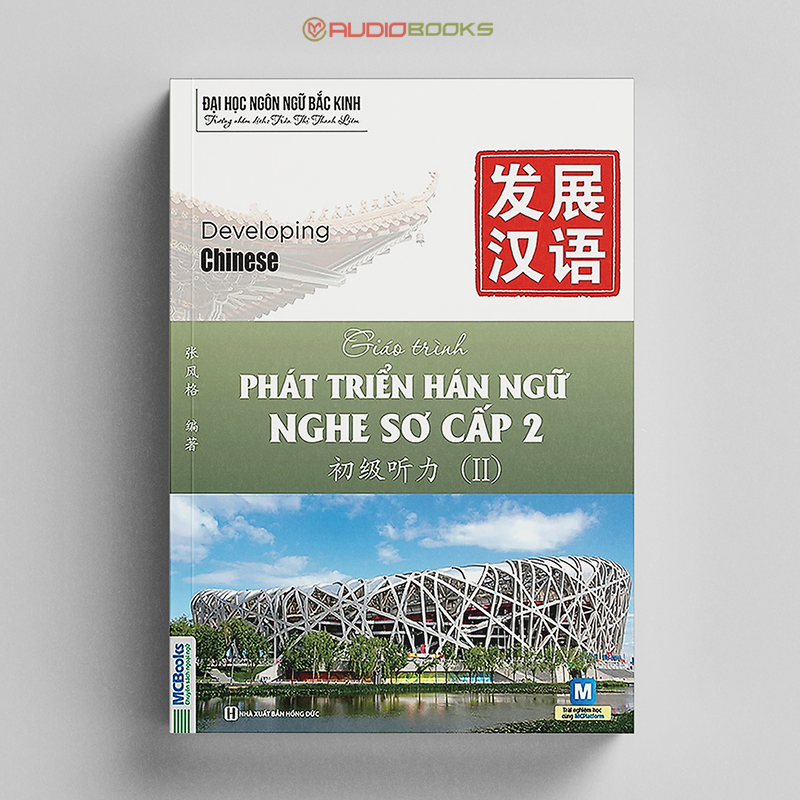 Giáo Trình Phát Triển Hán Ngữ Nghe Sơ Cấp 2