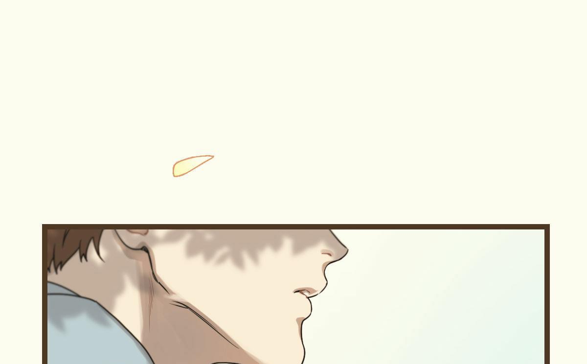 tương phùng chapter 10 204