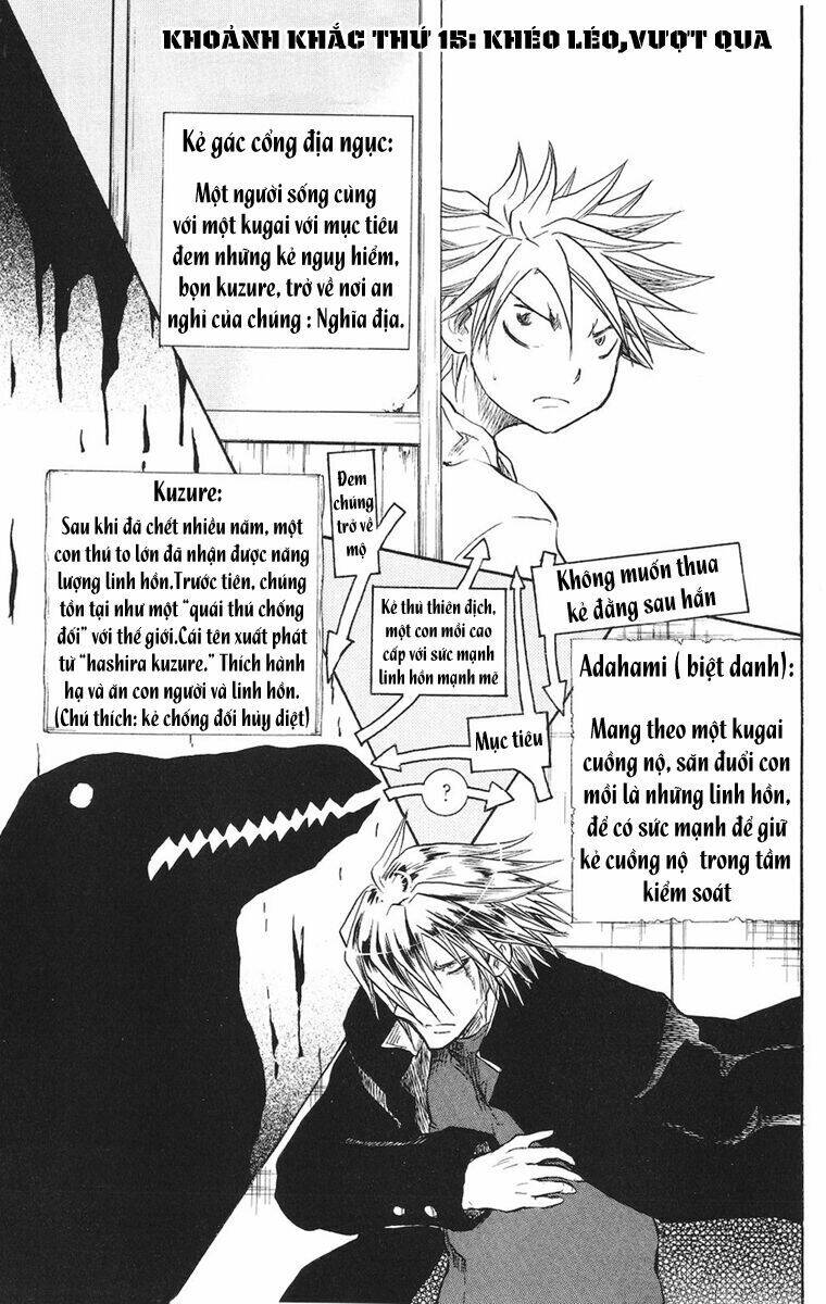 cerberus chapter 15 4