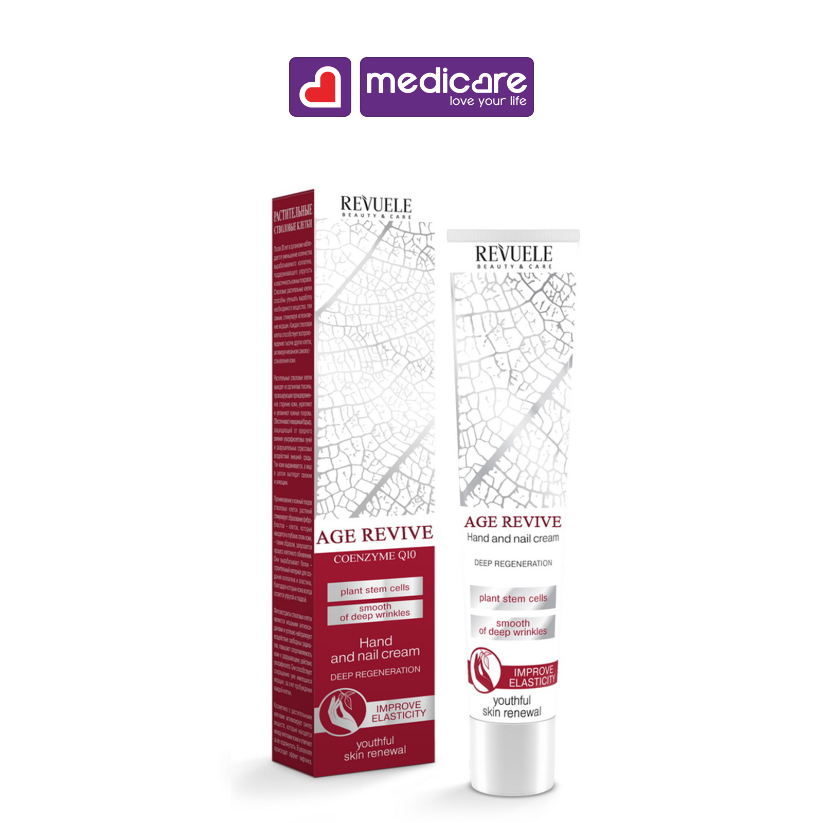 Kem dưỡng tay REVUELE AgeRevive Q10 50ml