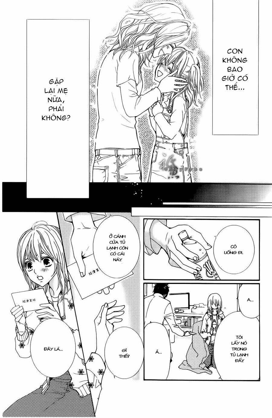 megami no libra chapter 1 44