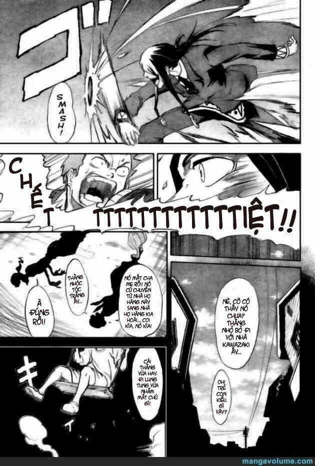 mieru hito chapter 12 16