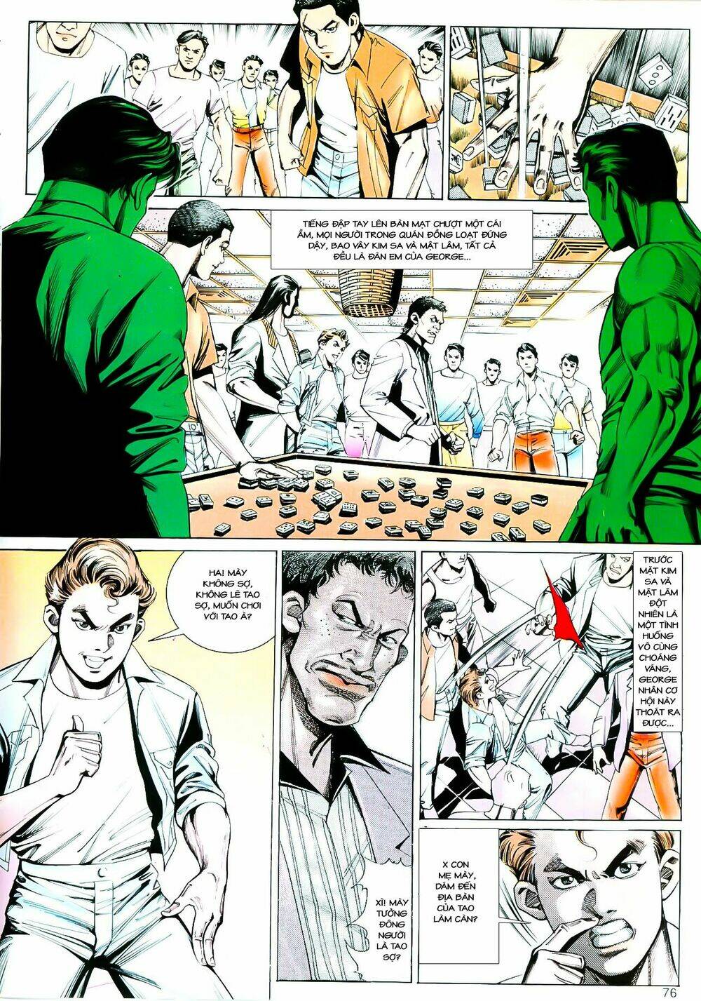 cổ hoặc nữ chapter 3 12