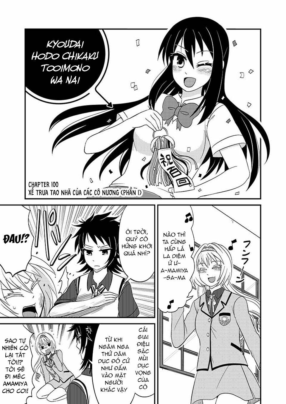 Kyoudai Hodo Chikaku Tooimono Wa Nai Chapter 100 - Trang 3