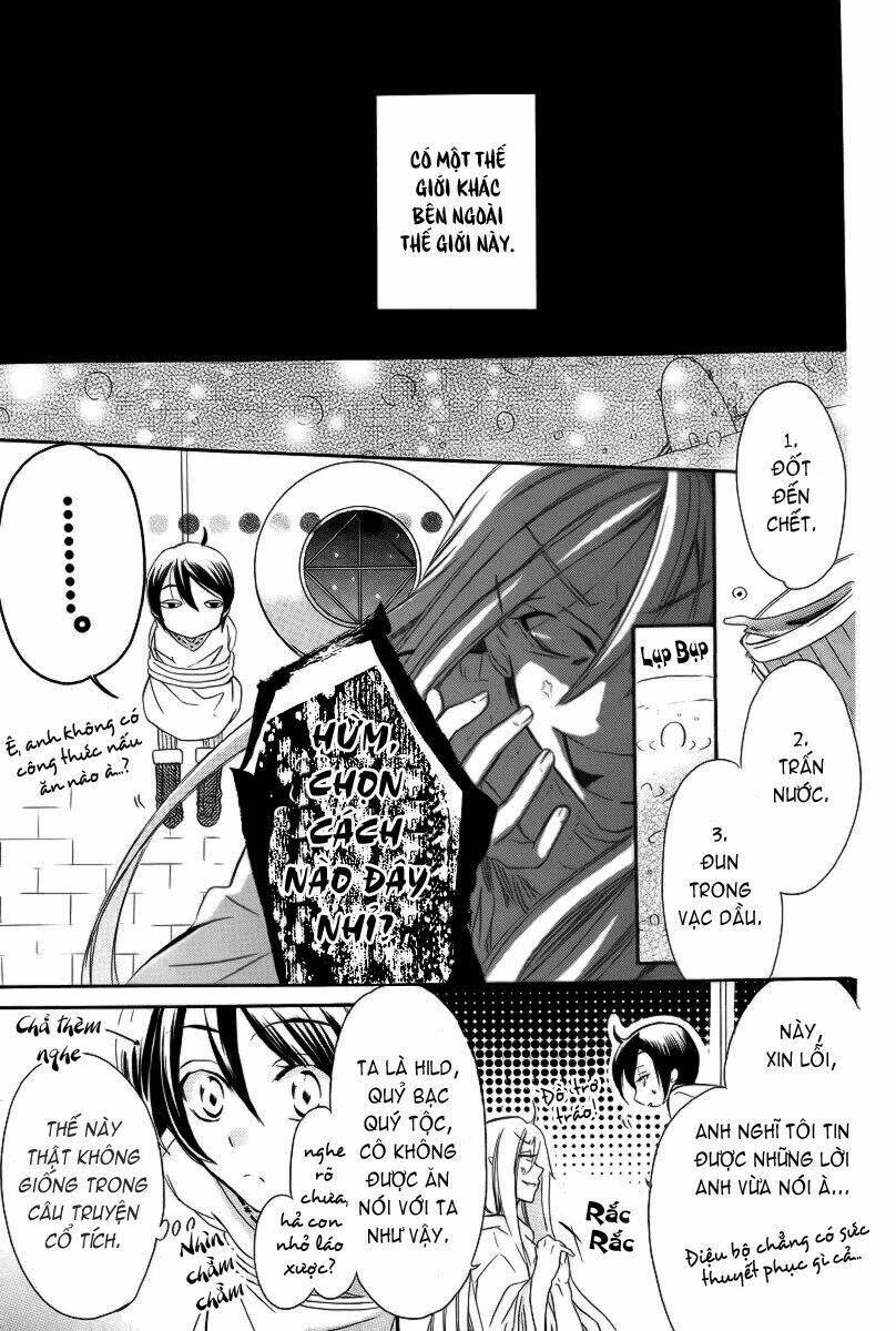 world end garden chapter 1 7