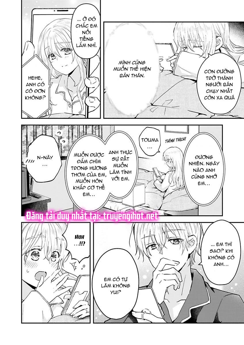 hiệp sĩ tốt bụng đã nghỉ việc rồi ~ tôi hoàn toàn nghiện ham muốn độc chiếm của người bạn thời thơ ấu cực ngọt ngào chapter 7.2 5