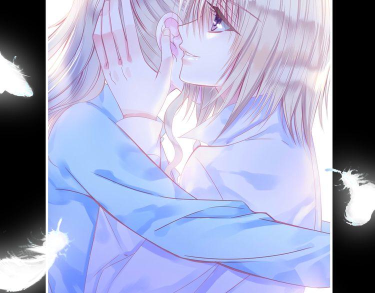 thiên thần sa ngã chapter 0 21