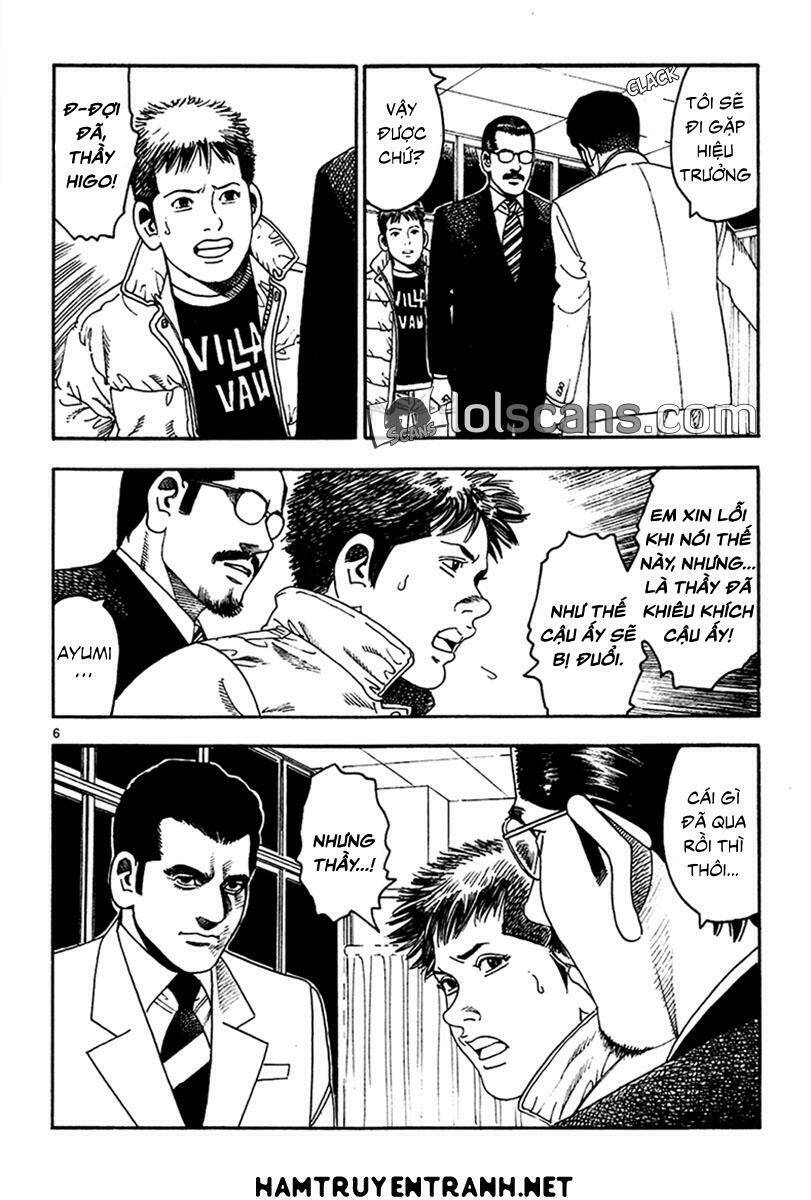 yomawari sensei chapter 18 7